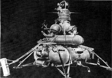 la sonda Luna 16
